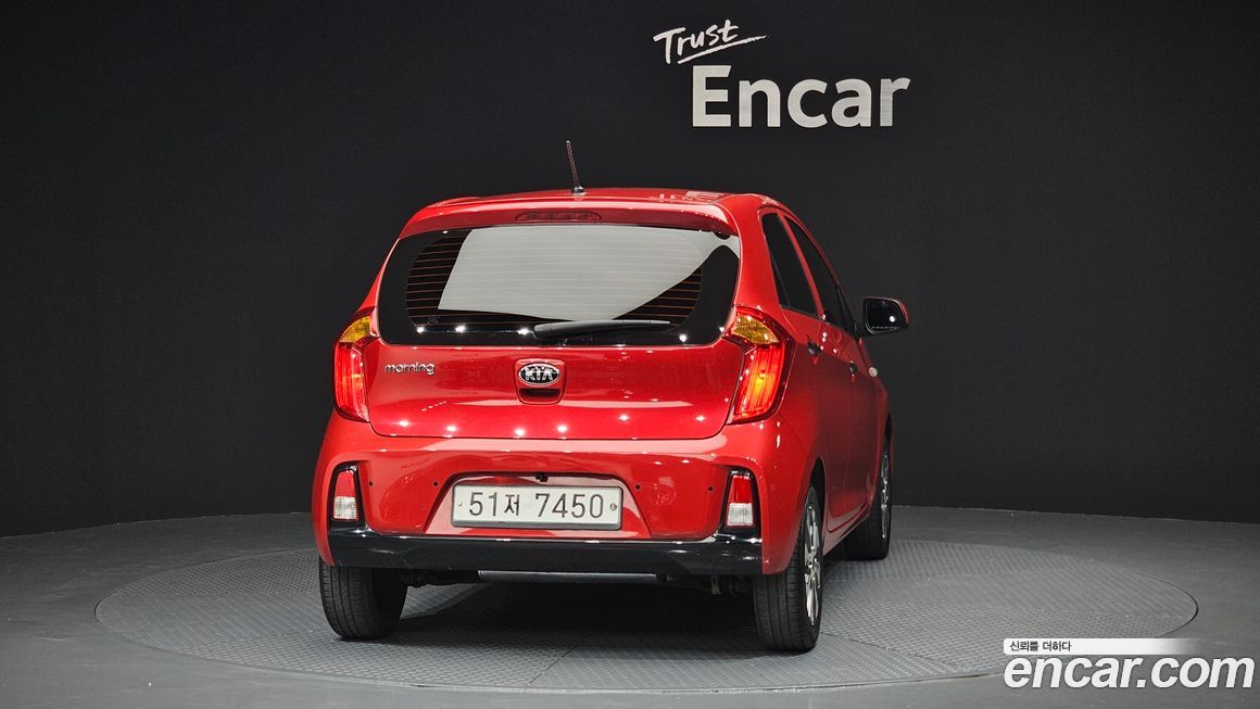 Kia morning 2016