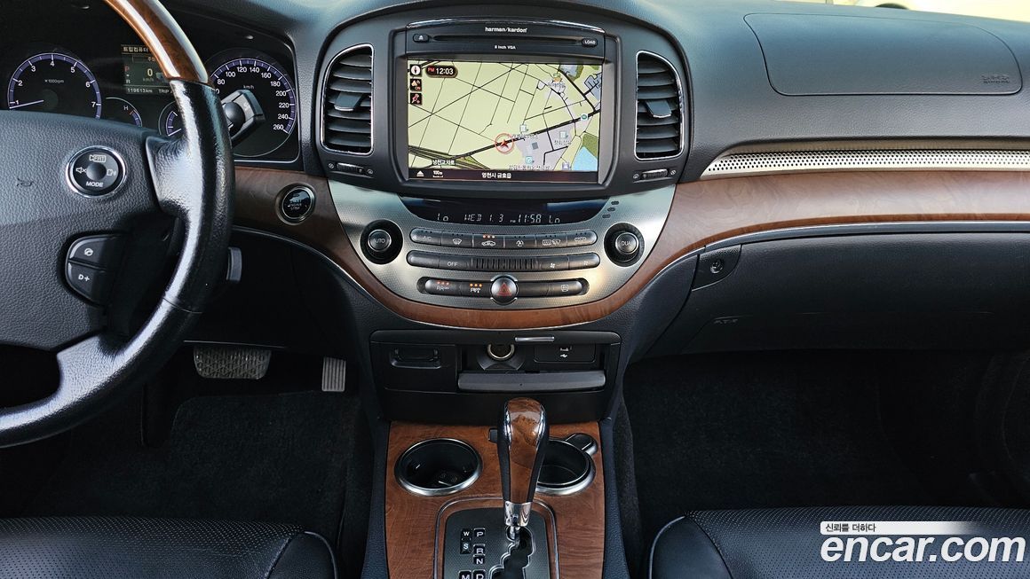 KG_Mobility_Ssangyong Chairman 2016