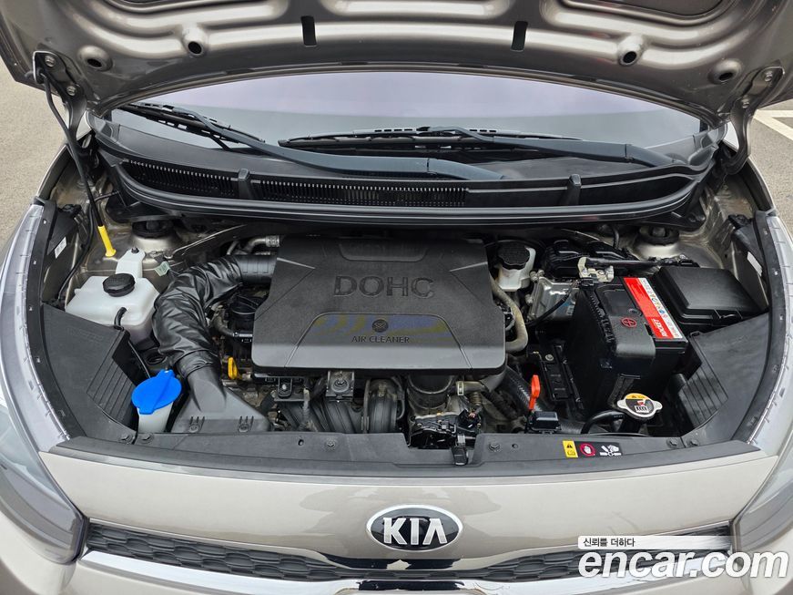 Kia morning 2017