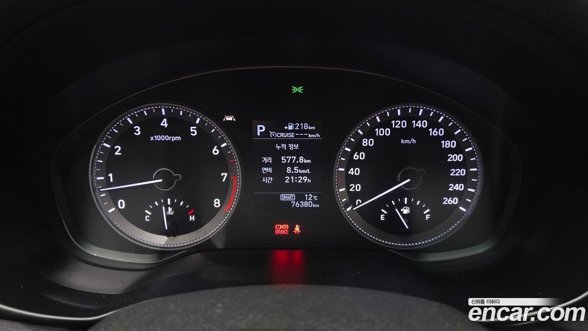 Hyundai Grandeur 2019