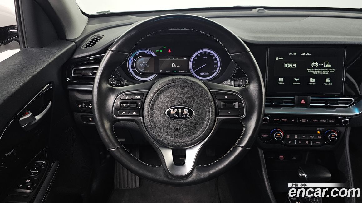Kia Niro 2021