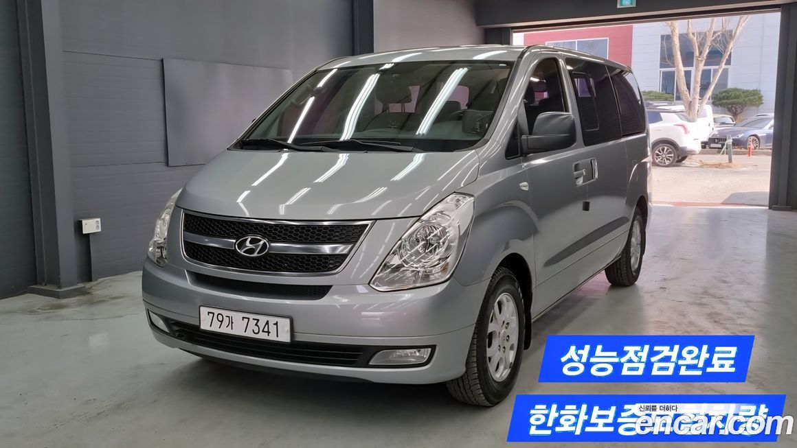 Hyundai Starex 2011