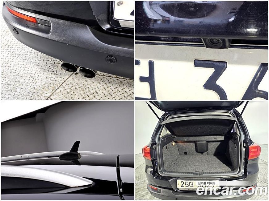 Volkswagen Tiguan 2015