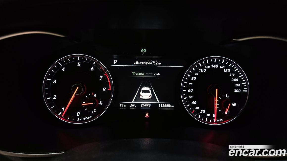 Genesis G70 2019