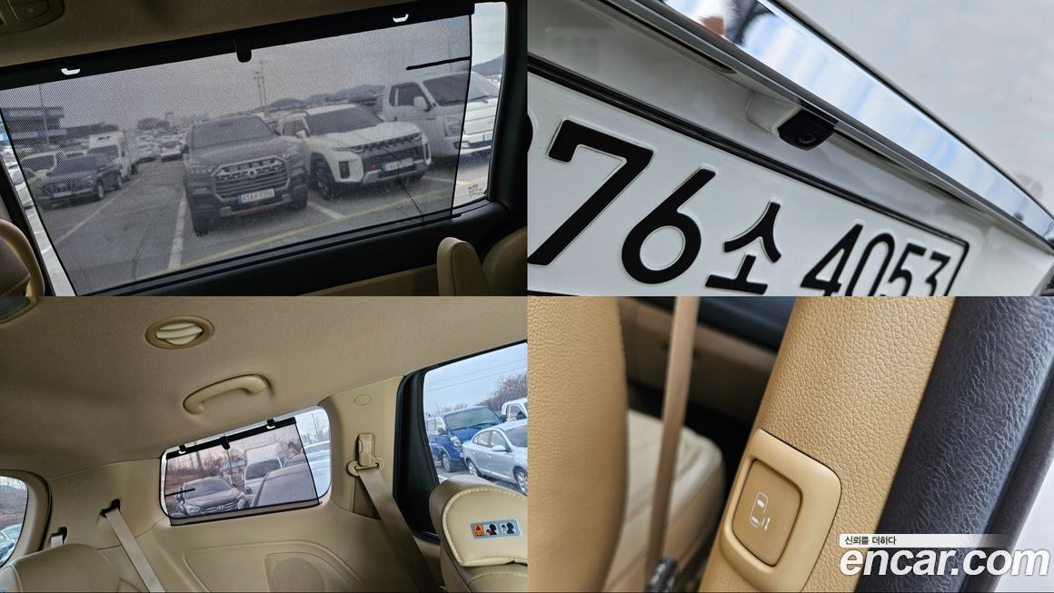 Kia Canival 2020