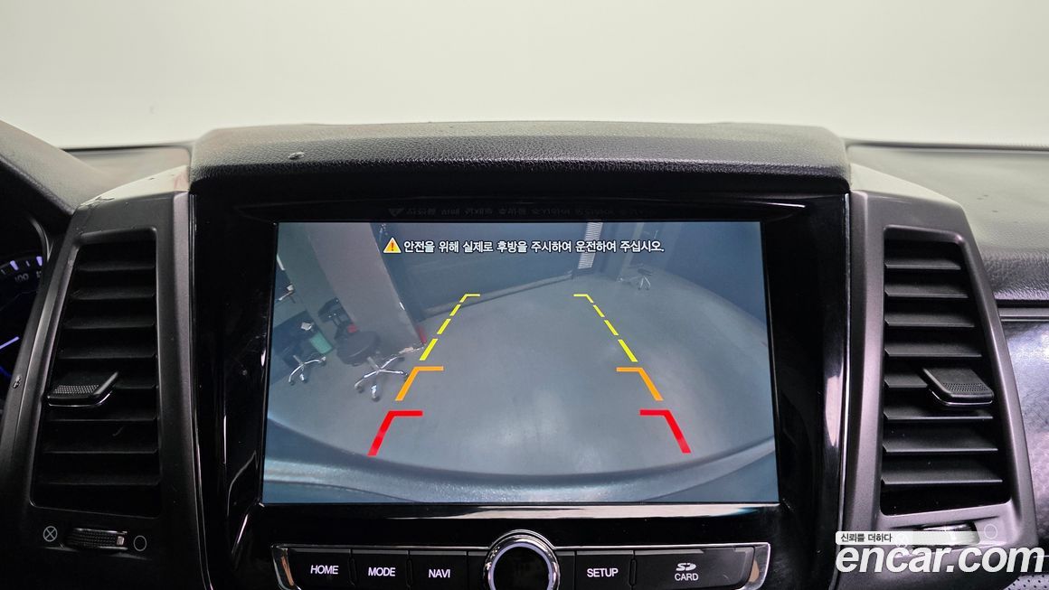 KG_Mobility_Ssangyong Rexton 2021