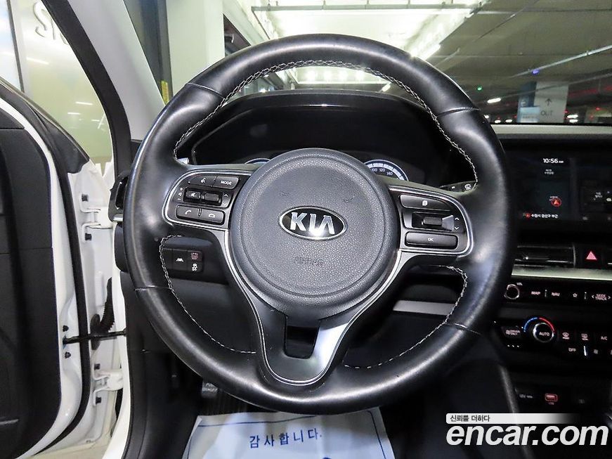 Kia Niro 2020