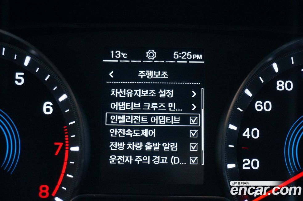 KG_Mobility_Ssangyong KORANDO 2023