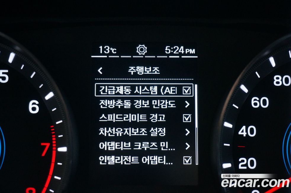 KG_Mobility_Ssangyong KORANDO 2023