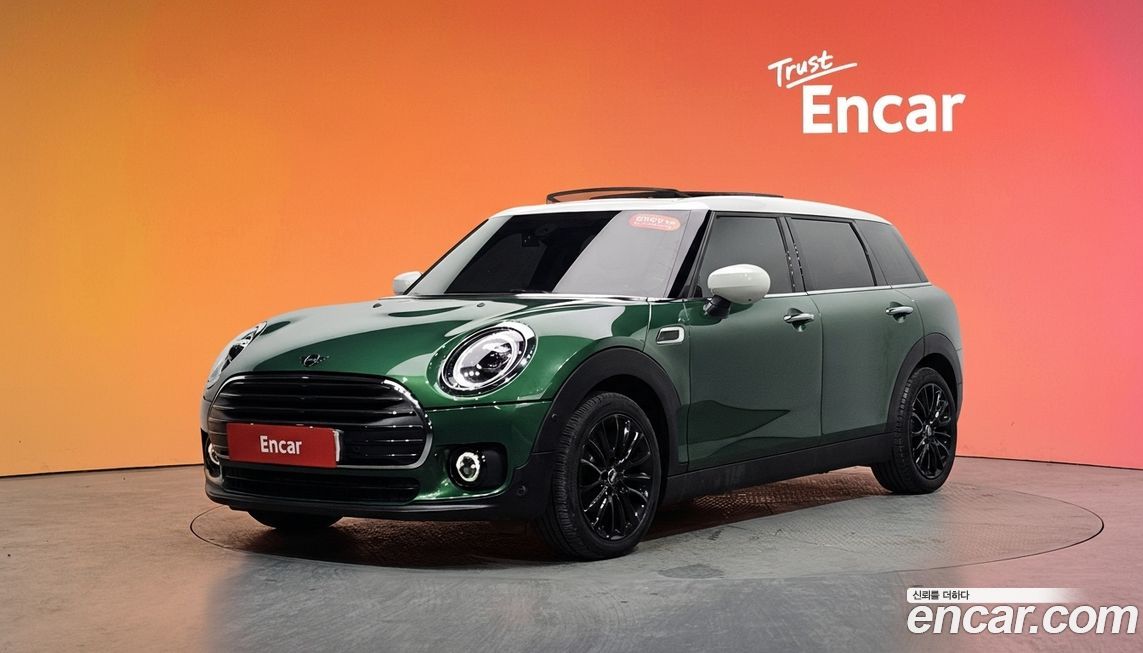 Mini Clubman 2021