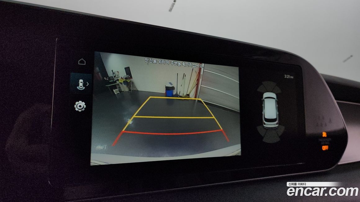 Hyundai Palisade 2019