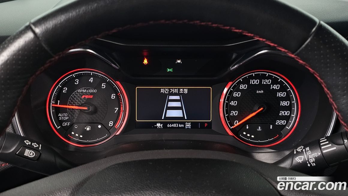 ChevroletGMDaewoo Trailblazer 2021