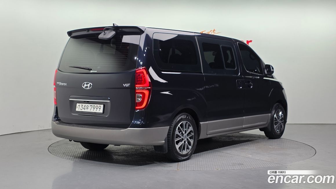 Hyundai Starex 2020