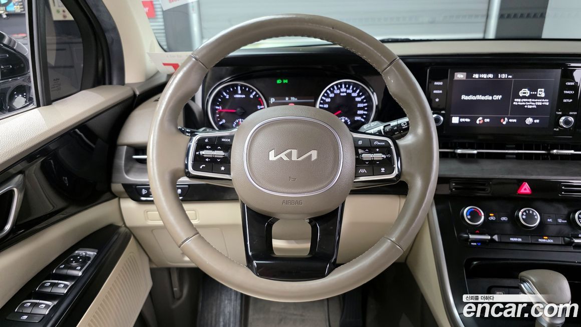 Kia Canival 2023