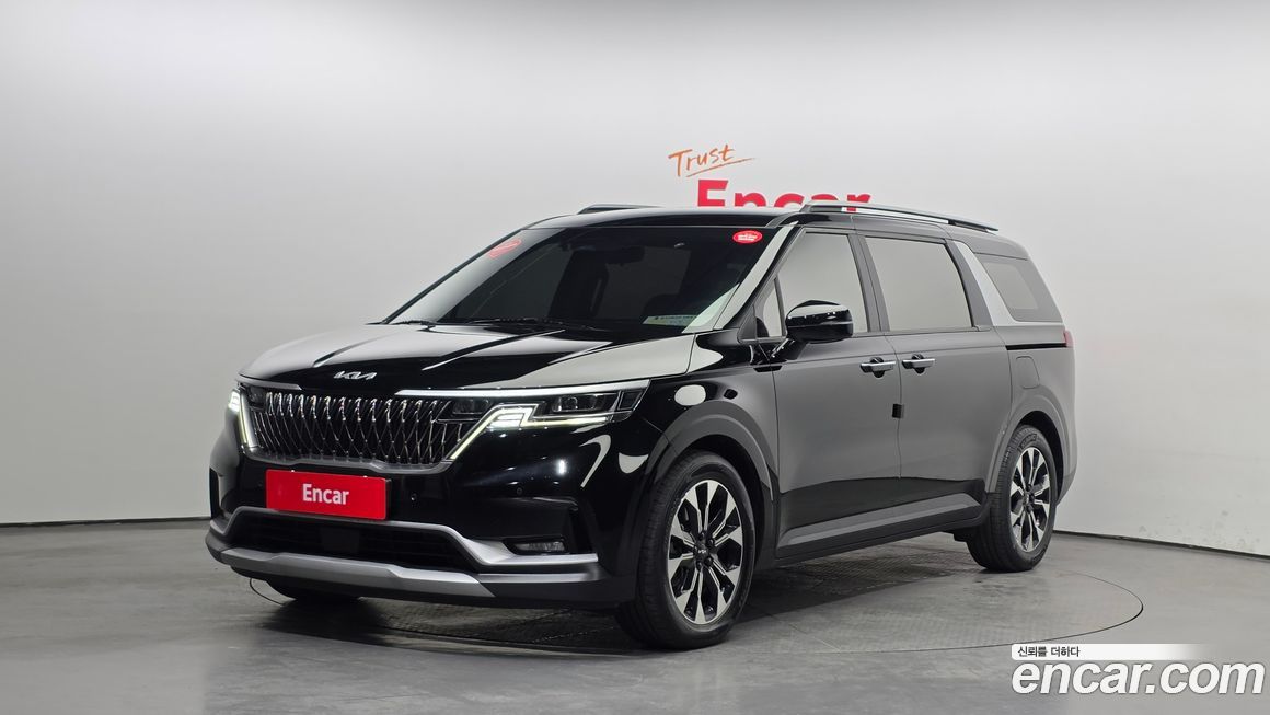 Kia Canival 2023