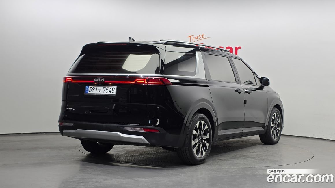 Kia Canival 2023