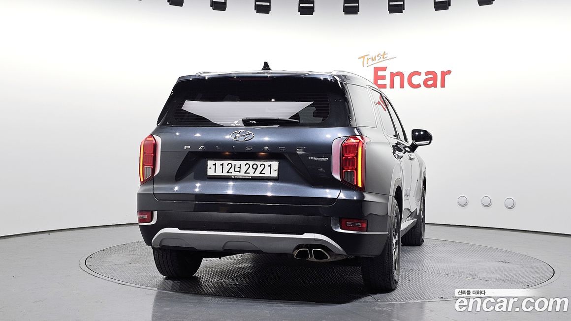 Hyundai Palisade 2020