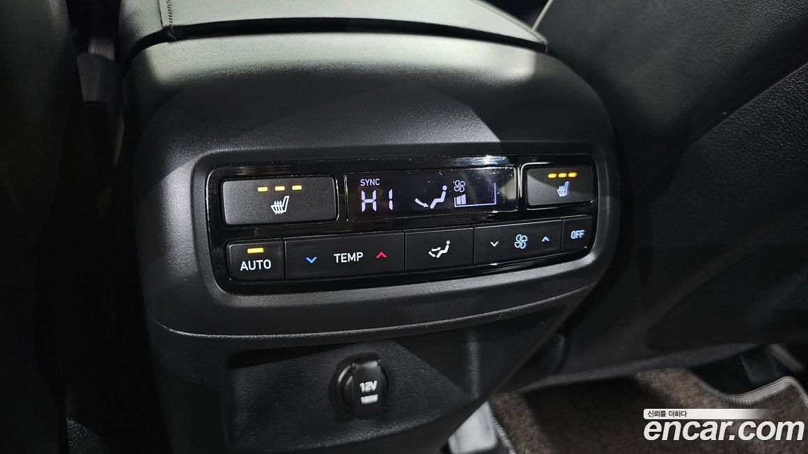 Hyundai Palisade 2020