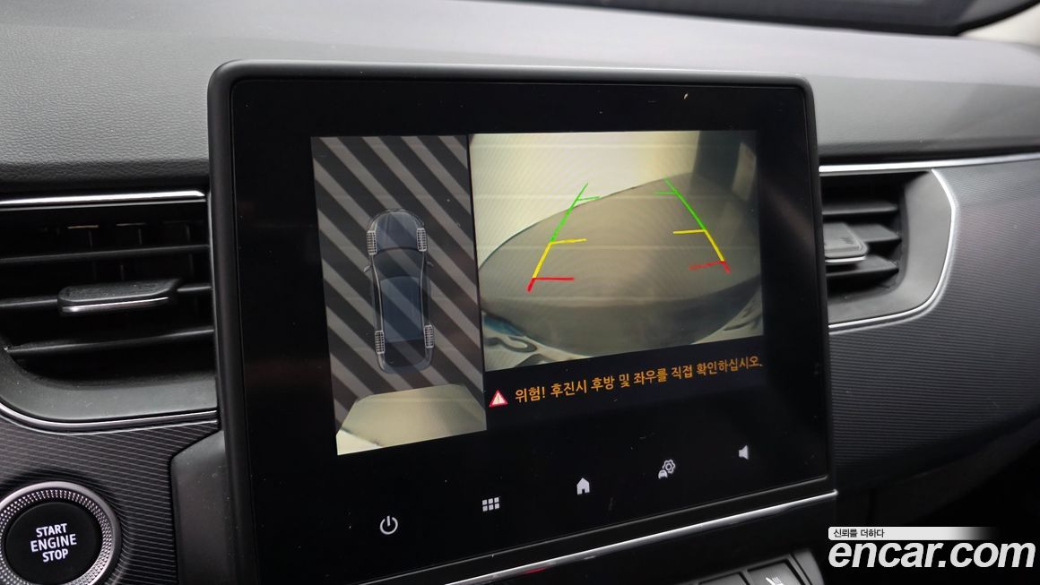 Renault-KoreaSamsung XM3 2020