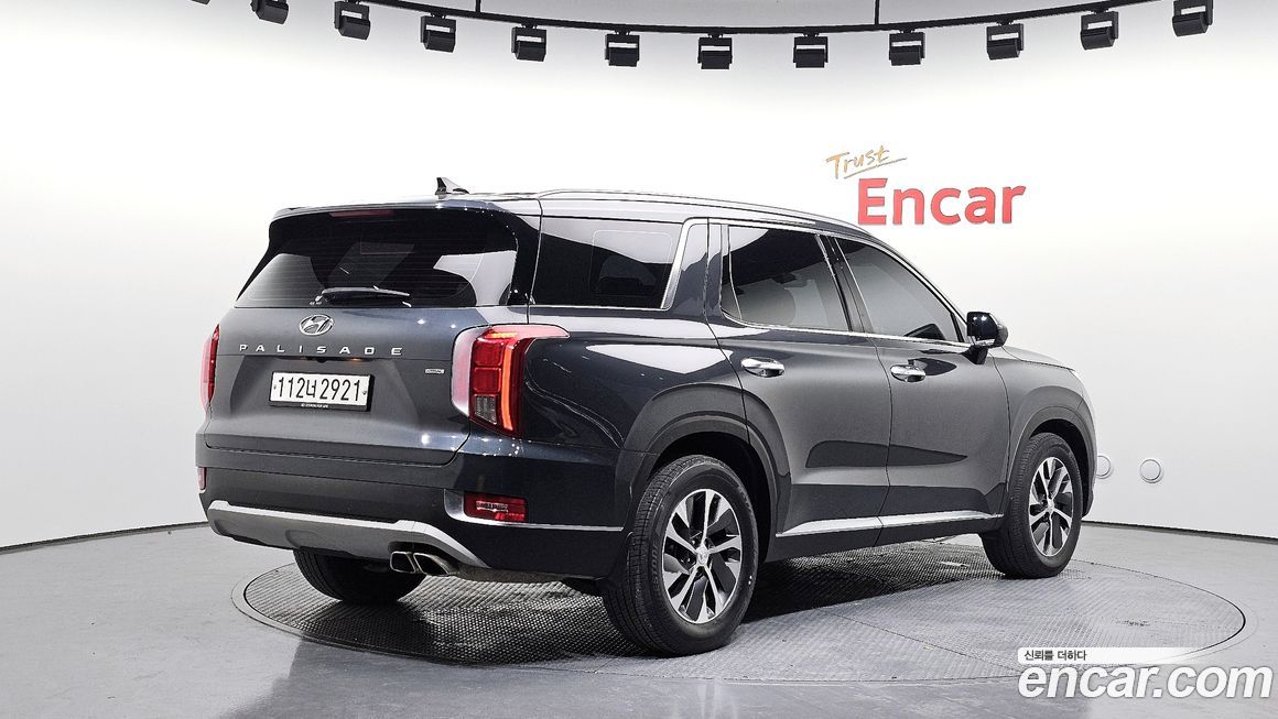 Hyundai Palisade 2020