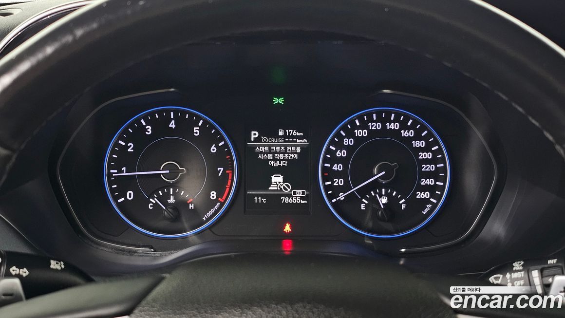 Hyundai Palisade 2020