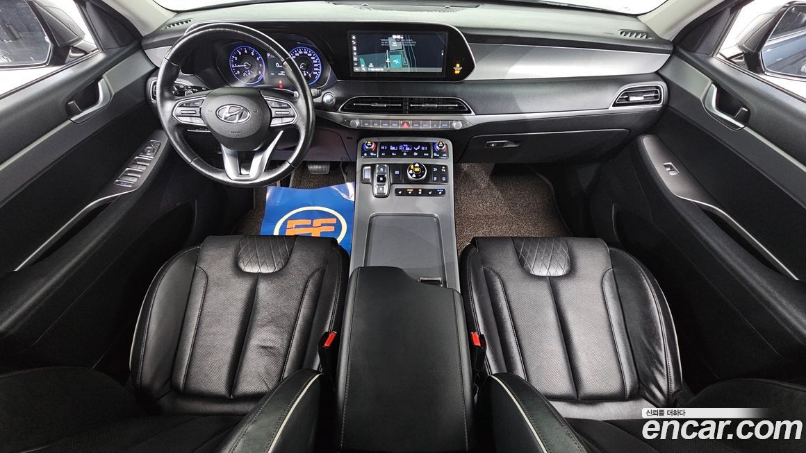 Hyundai Palisade 2020