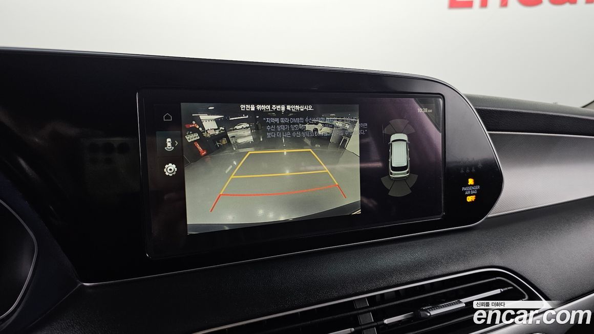 Hyundai Palisade 2020