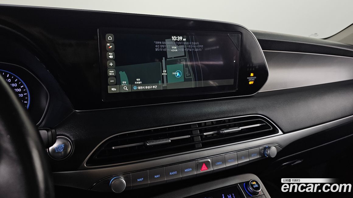 Hyundai Palisade 2020