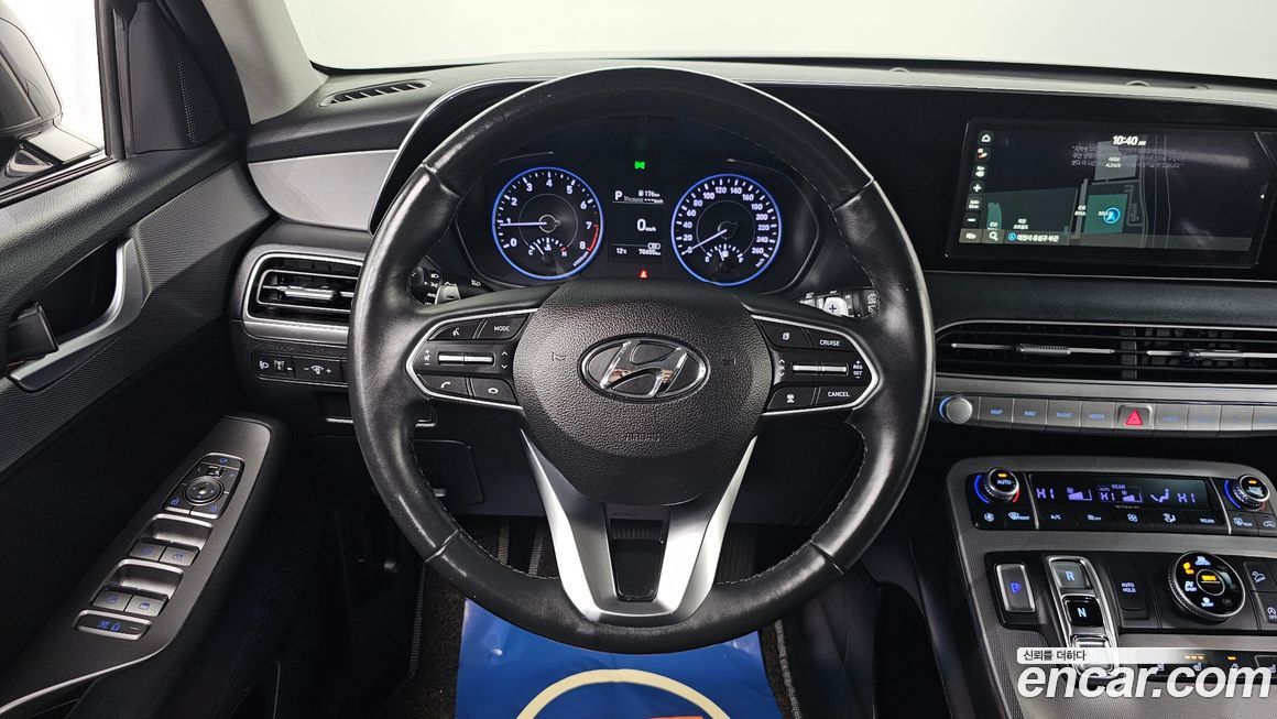 Hyundai Palisade 2020