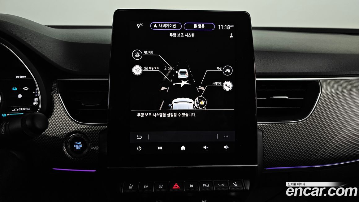 Renault-KoreaSamsung XM3 2024