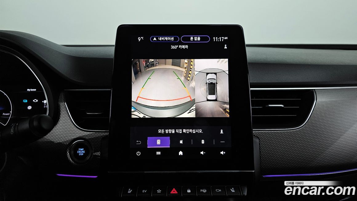 Renault-KoreaSamsung XM3 2024