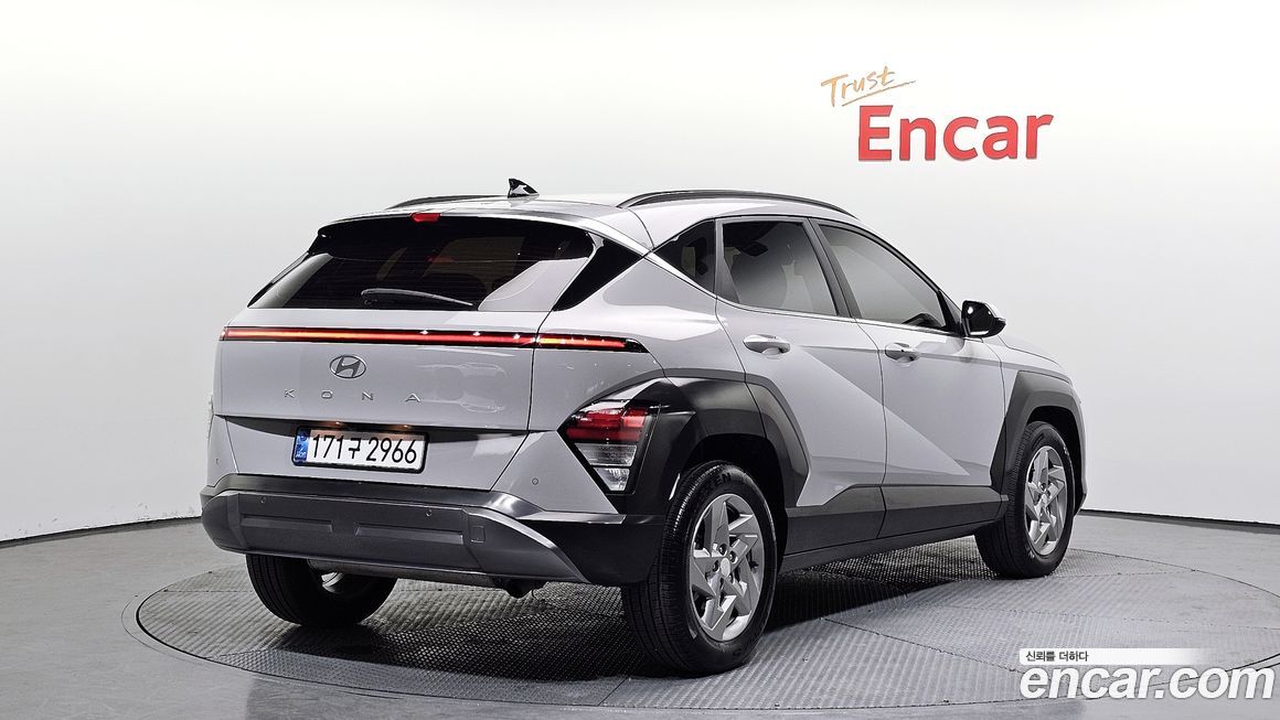 Hyundai Kona 2023