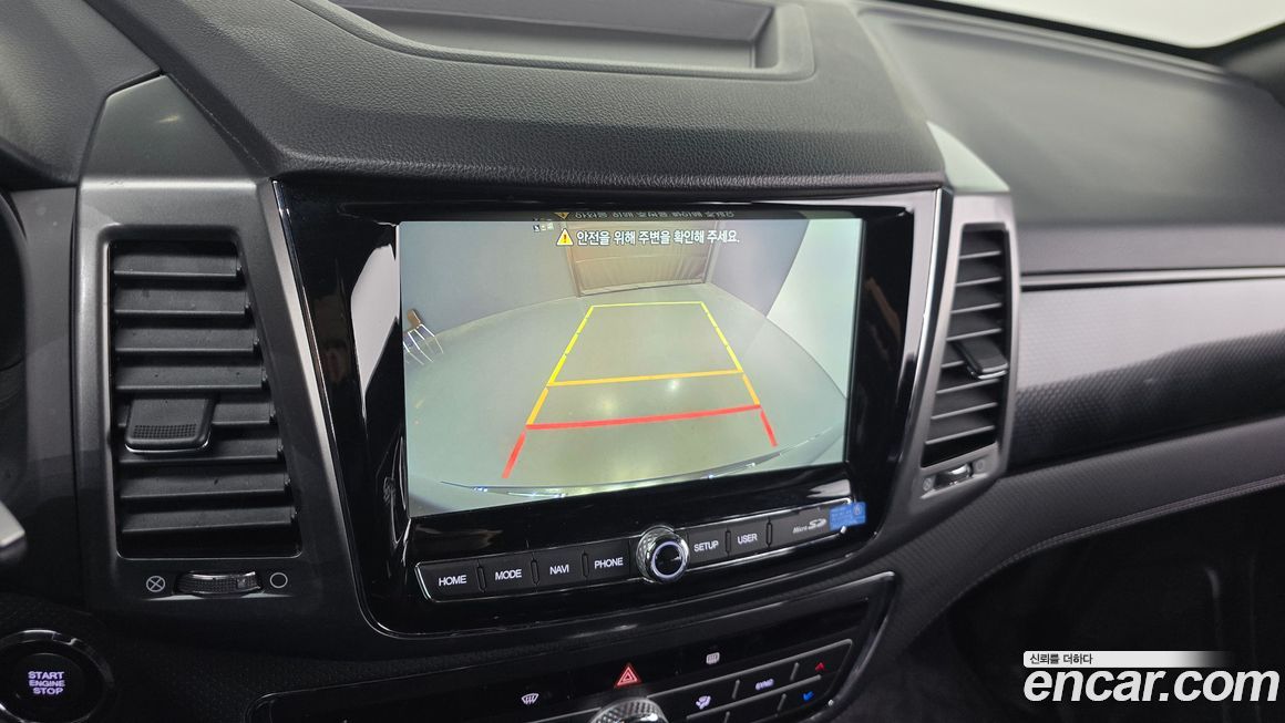 KG_Mobility_Ssangyong Rexton 2023