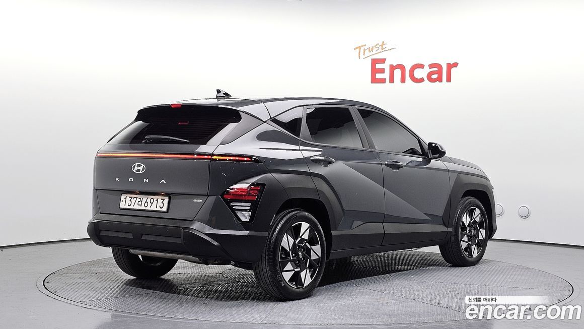 Hyundai Kona 2024
