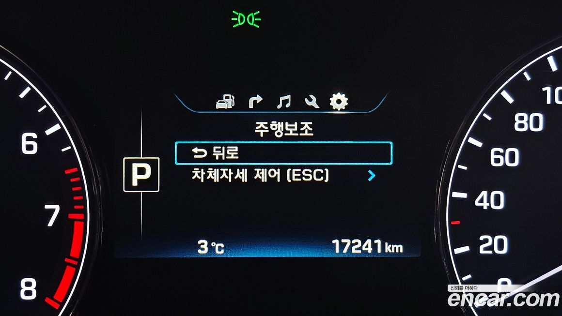 Hyundai Genesis 2016