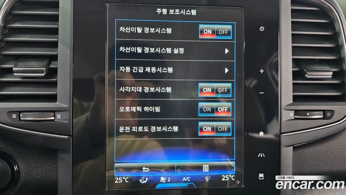 Renault-KoreaSamsung QM6 2020