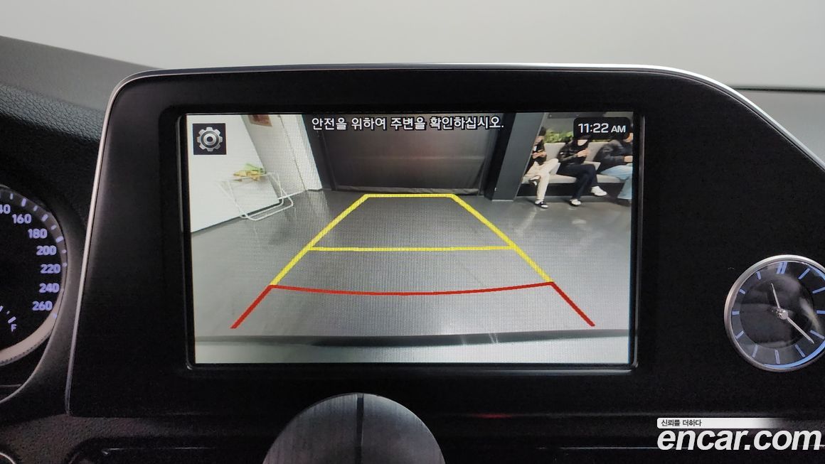 Hyundai Grandeur 2017