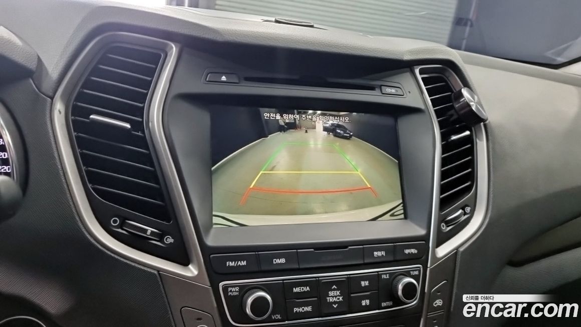 Hyundai Santafe 2016