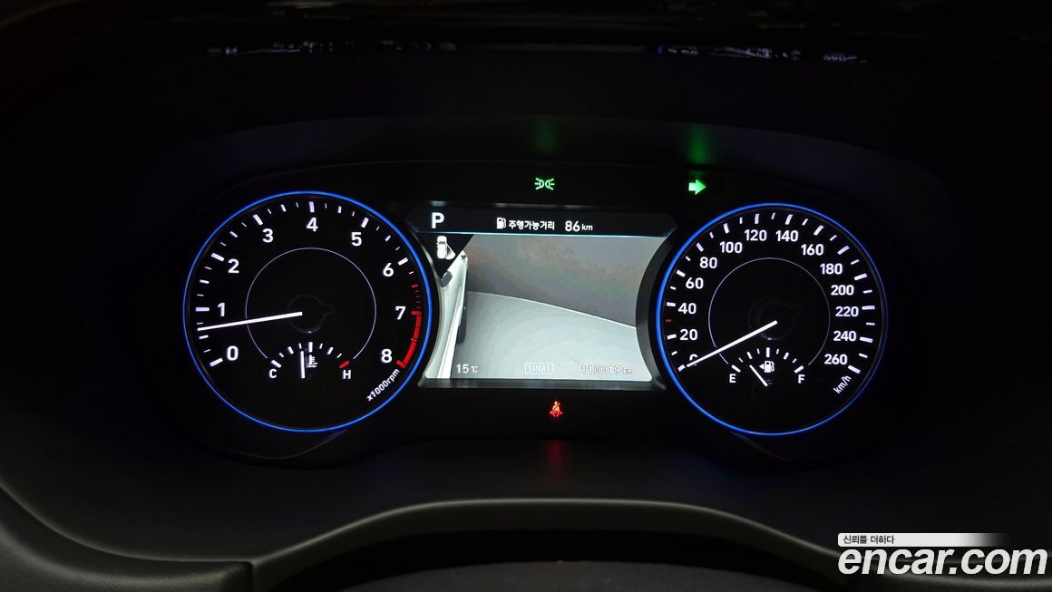 Hyundai Palisade 2020