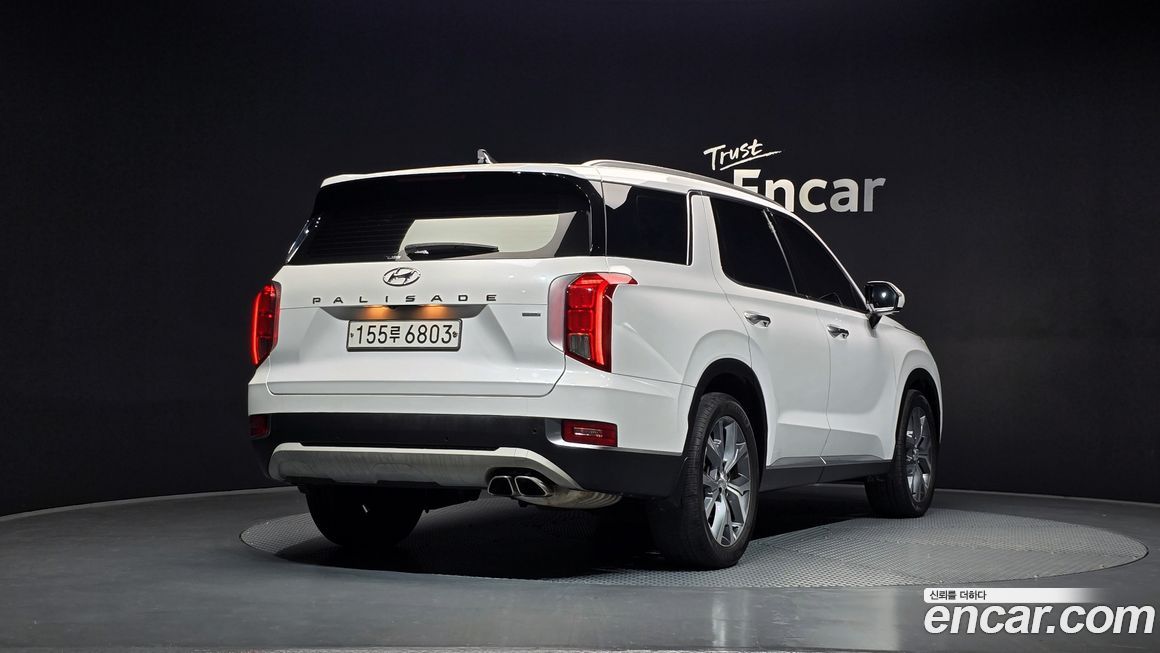 Hyundai Palisade 2020