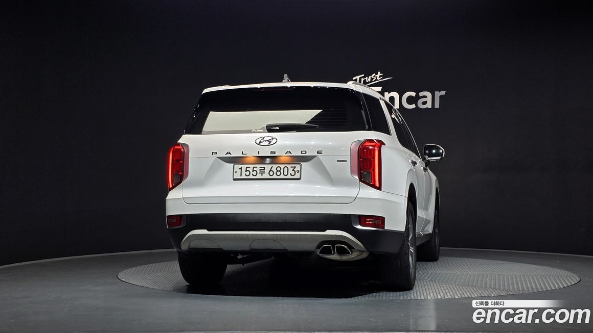 Hyundai Palisade 2020