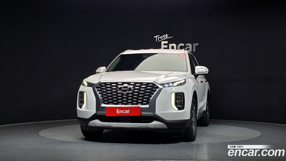 Hyundai Palisade 2020