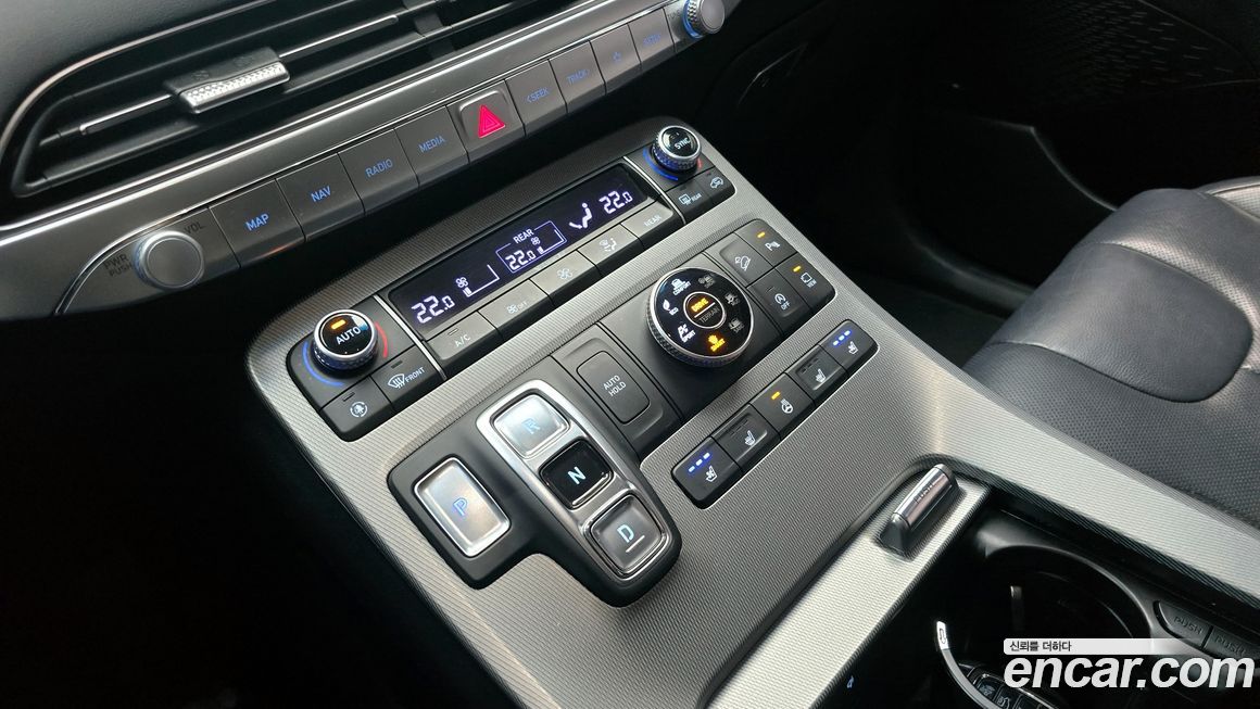 Hyundai Palisade 2020