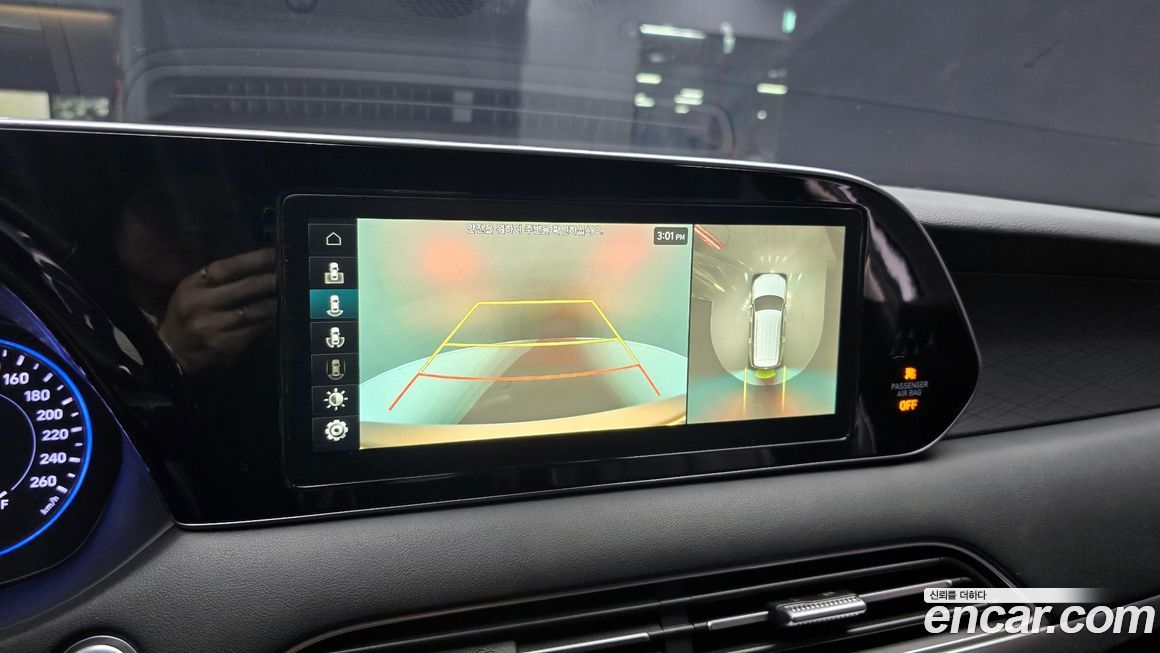 Hyundai Palisade 2020