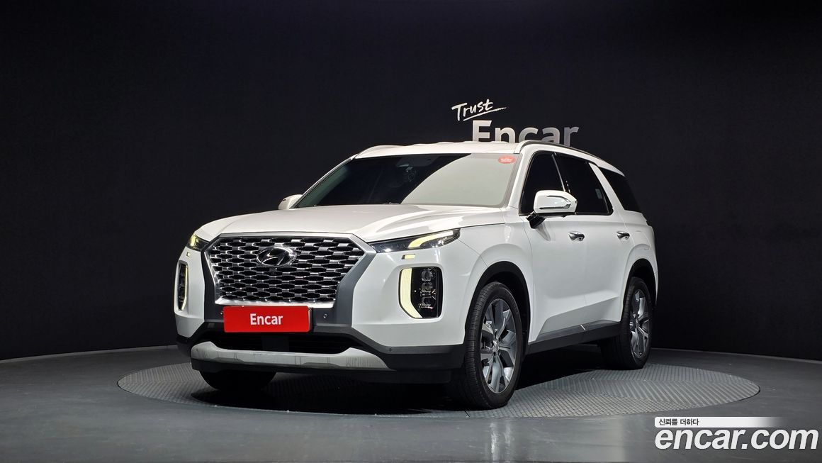 Hyundai Palisade 2020