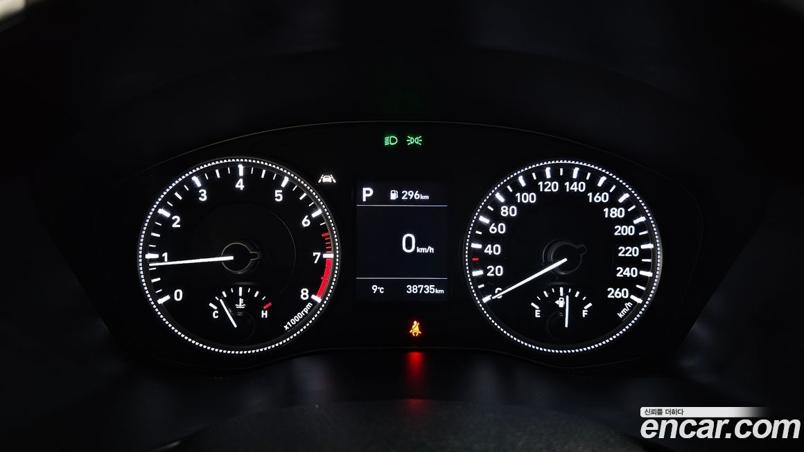 Hyundai Santafe 2020