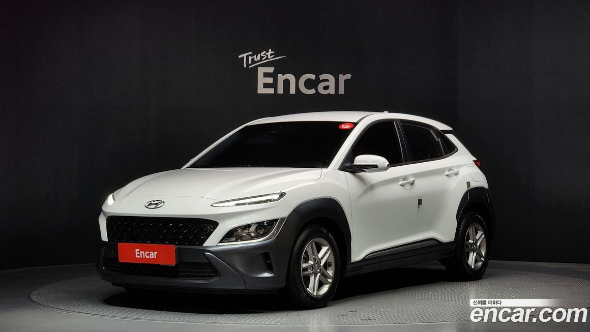 Hyundai Kona 2021