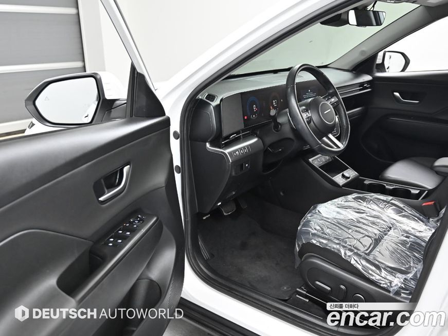 Hyundai Kona 2023