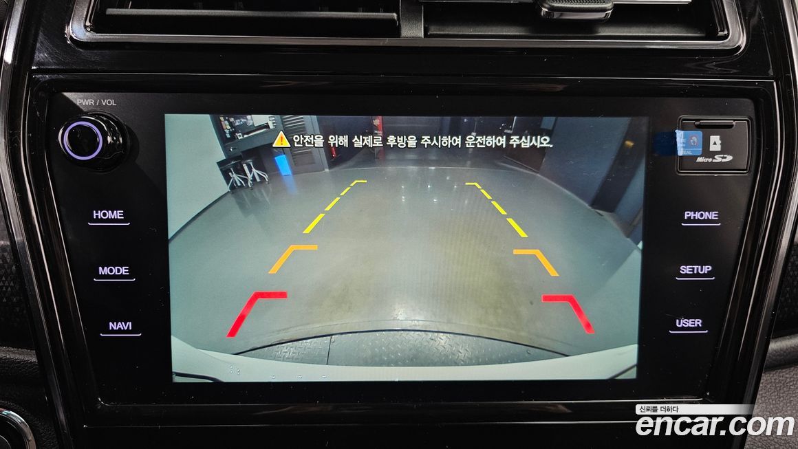 KG_Mobility_Ssangyong TIBOLI 2021