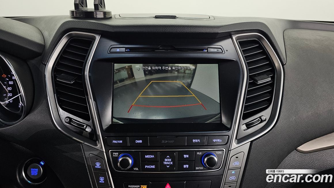 Hyundai Maxcruz 2017